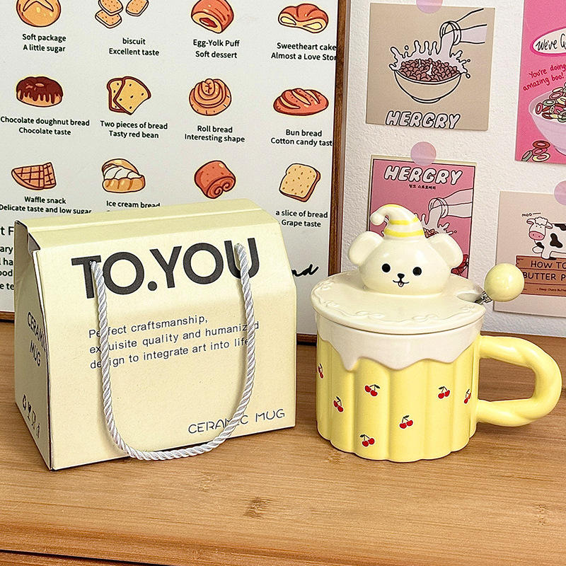 [กล่องของขวัญ] Magic Dog - เชอร์รี่