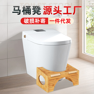 เก้าอี้วางเท้าไม้ไผ่ 17.1x12.2x7.7 นิ้ว ป้องกันการลื่น สำหรับผู้ใหญ่และเด็ก ใช้ในห้องน้ำ - Product Image 3