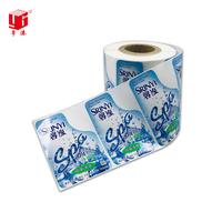 Etiquetas Adhesivas de Vinilo con Código de Barras Impresas con Logotipo Irregular Personalizado para Botellas de Jugo y Té, Etiquetas para Envases de Bebidas