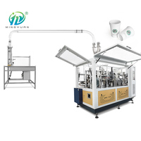 Máquina Inteligente de fabricación de vasos de papel, máquina de doble pared ultrasónica para producir vasos de papel