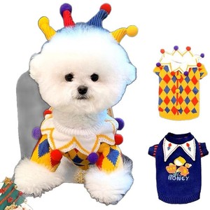 Cute Clown Sweater Set For Pet Dogs <b>Cats</b> Winter <b>Clothes</b> Funny Costume With Hat Creative Design - Product Image 5