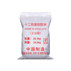 โซเดียมลอริลซัลเฟต (SLS, K12) คุณภาพสูง 95% แบบเข็มและแบบผง - Product Image 6