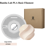 Filament PLA Original BAMBU 2026 avec Bobine 1,75 mm Haute Vitesse Facile à Imprimer RFID pour Imprimantes 3D X1 A1 P1 P2 H2D H2C