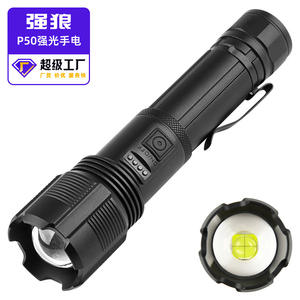 SD318 ไฟฉาย LED 1200mAh แบบชาร์จไฟได้กันน้ำซูมกลางแจ้งความเข้มสูง P50 ไฟฉาย - Product Image 2