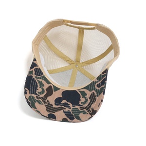 عالية الجودة التمويه الصحراء التمويه الطيور المائية بطة البط البطة الصيد في الهواء الطلق بالجملة حبل التكتيكية 6 لوحة سائق الشاحنات قبعة قبعة - Product Image 2