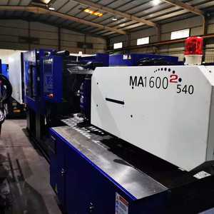 Vendita di Fabbrica: Macchina per Stampaggio a Iniezione di Plastica Usata Haitian 160 Tonnellate MA1600II/540 Disponibile - Product Image 2