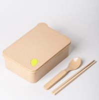 Boîte à déjeuner écologique en fibre de bambou naturelle biodégradable pour enfants boîte à bento avec bande de balle de riz boîte à déjeuner