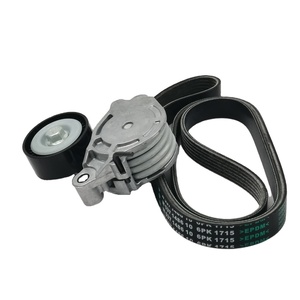 Nouvelle Poulie Tendeur de <span class=keywords><strong>Courroie</strong></span> de Transmission Haute Qualité 11288479475 6PK1715 <span class=keywords><strong>Courroie</strong></span> Moteur pour X1 <span class=keywords><strong>MINI</strong></span> <span class=keywords><strong>Cooper</strong></span> Paceman Countryman - Product Image 1