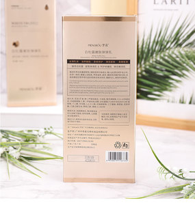 OEM Mengkou Etiqueta Privada rejuvenecimiento hidratante cuidado de la piel <span class=keywords><strong>Tuber</strong></span> <span class=keywords><strong>Magnatum</strong></span> rebote loción Facial reafirmante brillo 100ml - Product Image 5