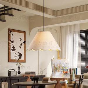 Lampe suspendue de style Zen japonais, ronde blanche, LED E27, pour salle de thé, chambre à coucher, café - Product Image 3
