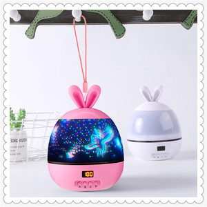 Sveglio multicolore Del Bambino Camera Da Letto <span class=keywords><strong>Lampada</strong></span> Da Tavolo Luce di Notte Della Stella E Pianeta Proiettore - Product Image 6