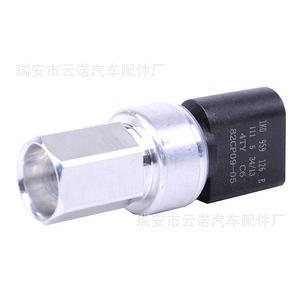 Pressostat 1K0959126E G1/8 Réfrigérant pour climatiseur Volkswagen IP65 Plastique - Product Image 3