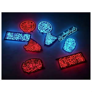 Pegatina islámica para la ventana trasera del coche. Nombre de Alá personalizado, Ayatul Kursi o Luna Creciente. Deja que tu fe brille en la carretera. - Product Image 6