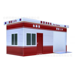 Mini-station de pompiers portable en PVC, utilisation pour la protection incendie à l'aéroport, personnalisable - Product Image 1