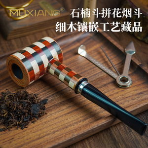 Intarsir Briar Pipe Straight Handle Solid Wood Smoking Accessory With Activated Carbon Filter For Men - Product Image 3