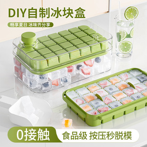Ice Cube Mold Large Capacity Food Grade Plastic Cube Ice Maker With Lid For Home Commercial Use - Product Image 3