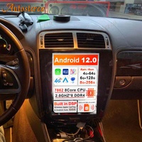 Radio con GPS para coche, reproductor Multimedia con Android 12, 8 + 256GB, pantalla Vertical, unidad central, Audio estéreo automático, Para Jaguar XK XKR Tesla