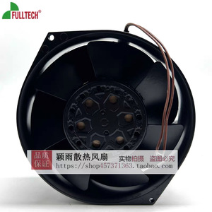 พัดลมฟูลเทค รุ่น UF-15KC23 230V 2800 รอบต่อนาที ลูกปืน ผลิตในไต้หวัน - Product Image 4
