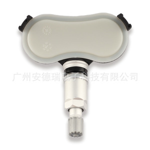 Tire Pressure Monitoring System <b>Tpms</b> Sensor 42607-0C050 For Toyota Tundra Sequoia External Car Use - Product Image 2