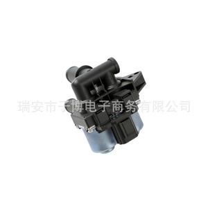 Válvula de Agua para Aire Acondicionado Jaguar S-Type XR840091 2R8Z18495AA, Pieza Rectangular de Plástico ABS para Modelos 2003-2008 - Product Image 3