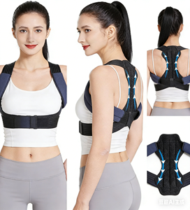 Correcteur de posture ajustable et respirant en polyester-coton <span class=keywords><strong>pour</strong></span> <span class=keywords><strong>le</strong></span> <span class=keywords><strong>dos</strong></span> entier, soutien lombaire et dorsal supérieur, soulagement de la douleur - Product Image 4