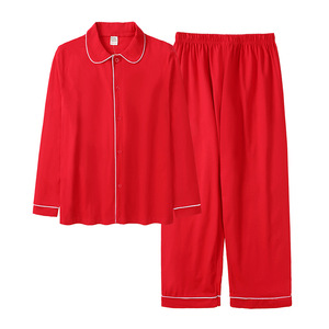 2025 Natal Família Combinando Crianças Meninos Meninas Pijamas Set Em Branco Algodão Mulheres Sleepwear Impressão Personalizada Família Combinando Loungewear - Product Image 5