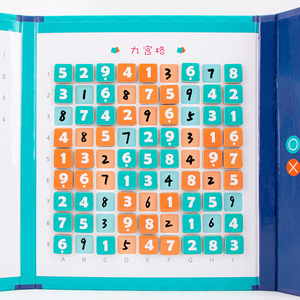 Jeu éducatif d'apprentissage arithmétique Jeu de Sudoku magnétique Livre de Sudoku en bois Jeu de société pour enfants - Product Image 2