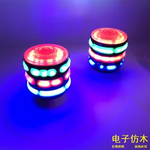 Toupie musicale électronique colorée et clignotante pour enfants de 5 à 7 ans, jouet à piles - Product Image 4