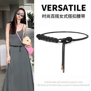 Ceinture fine en cuir PU noir Tiyo de 2,5 cm avec nœud chinois tressé à la main, style élégant pour robes, collection Printemps 2025 - Product Image 6