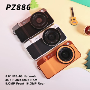 สมาร์ทโฟนรุ่นล่าสุด PZ886 หน้าจอ AMOLED 5.3 นิ้ว ชิปประมวลผล Deca Core ระบบปฏิบัติการ Android หน่วยความจำ 3GB+32GB รองรับซิมคู่ NFC กล้อง 13MP+5MP แบตเตอรี่ 4000mAh รองรับหลายภาษา - Product Image 1
