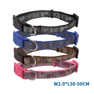 Collar reflectante de camuflaje para perros: resistente, ajustable y ligero; ideal para paseos nocturnos y seguridad al aire libre. - Product Image 2