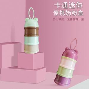 Boîte à collation portable multicouche en PE avec compartiments indépendants pour <span class=keywords><strong>lait</strong></span> en <span class=keywords><strong>poudre</strong></span> pour bébé et poignée, motif dessin animé - Product Image 2