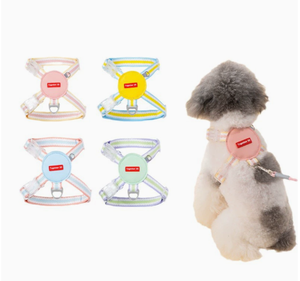 Harnais pour <span class=keywords><strong>chien</strong></span> en nylon réfléchissant et respirant, nouveau design 2026 HY, harnais de <span class=keywords><strong>chien</strong></span> de style gilet, laisse tendance pour animaux de compagnie, pour chiens de petite, moyenne et grande taille - Product Image 1