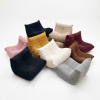 Caterpillar Sofa, Einzelner Relaxsessel, Wohnzimmer-Liegestuhl, Schaumstoff, Keine Montage, Vakuumverpackt