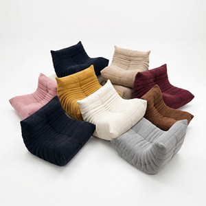 Sofá Caterpillar, Sillón Individual Reclinable, Sillón para Sala de Estar, Esponja, Sin Ensamblaje, Envasado al Vacío - Product Image 3