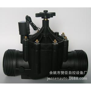 Válvula solenoide de riego Zw de 1 pulgada con revestimiento de goma para control de agua en granjas, sistema de riego inteligente - Product Image 5