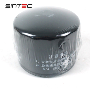 OEM专业批发汽车配件供应商发动机系统机油滤清器5801877000 504091563 STV10104适用于依维柯Daly <span class=keywords><strong>2.3</strong></span> - Product Image 1