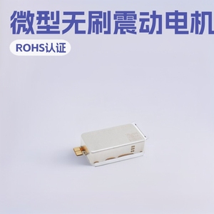 มอเตอร์เชิงเส้น 0916AAC 36V สำหรับสมาร์ทโฟน ยานยนต์ไฟฟ้า และตัวควบคุมเกม VR - Product Image 2