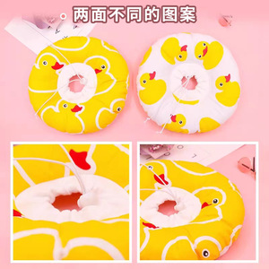 Starry Wonder <b>Pet</b> Trainer <b>Collar</b> Cotton Reversible Cartoon Duck Pattern For Dogs - Product Image 1