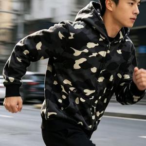 Nuovo Brand di Streetwear Autunnale in Stile Giapponese, Cardigan con Zip Camouflage Luminoso al Buio alla <span class=keywords><strong>Moda</strong></span> <span class=keywords><strong>e</strong></span> Popolare - Product Image 3