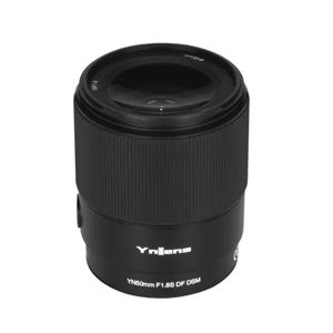 YONGNUO YN85mm F1.8S DF DSM (versión metálica) Marco completo Teleobjetivo medio Prime Lente AF <span class=keywords><strong>de</strong></span> gran apertura para <span class=keywords><strong>Sony</strong></span> <span class=keywords><strong>E</strong></span> Mount Camer - Product Image 3