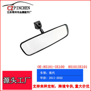 Espejo retrovisor interior para Hyundai Elantra IX35 Sonata Forte 85101 3X100, pieza de repuesto de cristal - Product Image 5