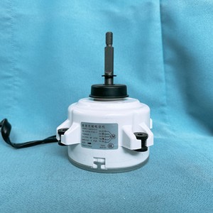 Moteur de ventilateur Sic 61fw F161 1 1554434 C pour unité extérieure de climatiseur Hisense Kelon DC 10V 61W - Product Image 1