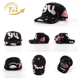 Casquette de baseball noire avec lettre YU en strass et motif de fleurs de cerisier pour adultes, chapeau unisexe à la mode pour le printemps et l'été - Product Image 2