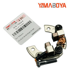 ที่ใส่แปรงถ่านยามาโบยะ รุ่น 3C8-75014-0 สำหรับอะไหล่เครื่องยนต์เรือโทฮัทสึ 15-70 แรงม้า  แปรงถ่านคาร์บอนทดแทน - Product Image 5