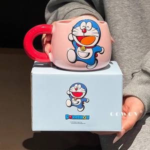 Doraemon Ceramic Mug Yellow With Handle Cartoon Design For Coffee And Milk Cup Gift For Students Office Workers - Product Image 5