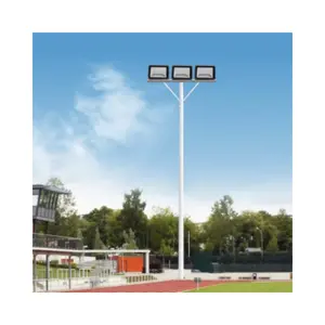 广场公园运动场球场20m高桅杆照明杆，带泛光灯杆支架