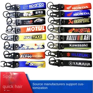 Porte-clés en forme de crochet avec impression numérique sur le thème de la culture JDM japonaise, pour voiture et moto, vente en gros - Product Image 3