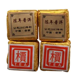 Mini-brique de thé shu puer du Yunnan, petite brique dorée, thé en vrac Pu Er fermenté, offre spéciale
