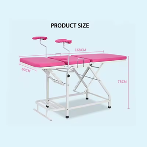 โรงงานโดยตรงเตียงตรวจทางนรีเวชแบบพกพาโรงพยาบาลเตียงคลอดบุตรทางนรีเวชแบบป่วยพยาบาล - Product Image 5